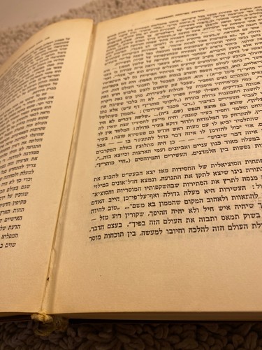 History of the Jewish People in Modern Times Vol 1 Books 3 and 4 - Picture 5 of 12