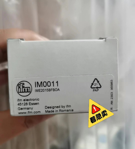 NEW IFM IM0011 Proximity Switch