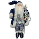 Blue Velvet Santa Figurine 17" w/ Silver Star Staff Holiday Christmas Decoration