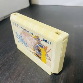 Final Fantasy 1 & 2 & 3 Square Nintendo Famicom Japanese Version Retro Games