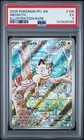 2025 POKEMON PFL EN-PHANTASMAL FLAMES ILLUSTRATION RARE #106 MEOWTH PSA 5
