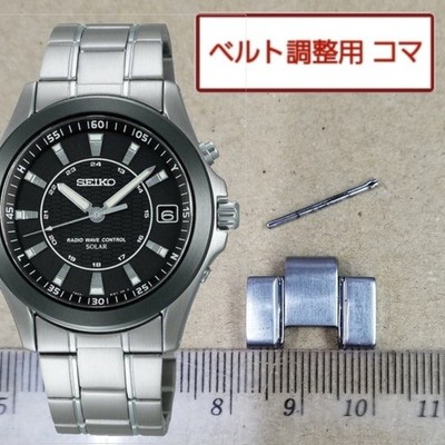 Seiko 1 Link Radio Solar 7B22-0BN0 Uhrengürtel Band Armband Teile SS gebrauch...