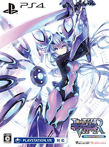 (JAPAN) Megadimension Neptunia VIIR Memorial Edition - PS4 video game - Picture 1 of 5