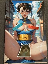 Keys Comics #1 Chun Li Cosplay VIRGIN Variant Ltd 100 - FREE SHIPPING