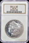 1887-S Morgan Dollar MS-64 NGC SMALL SLAB COLLECTION VIDEO