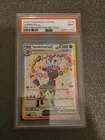 2025 Pokémon SVP En Umbreon Ex Pre Premium Figure Collection PSA 9