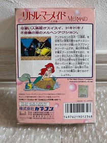 Little Mermaid Famicom Game NES Software Japan Import