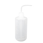 500ML Plant Flower Watering Bottle for Garden Indoor (Transparent)