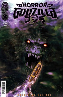 The Horror of Godzilla [Kai-Sei Era] #1 Variant C (Henderson) *7/29/26*