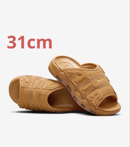 31 cm Nike Air More Uptempo Slide Herren