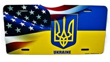 UKRAINE UKRAINIAN FLAG AMERICAN FLAG METAL CAR NOVELTY LICENSE PLATE TRYZUB 