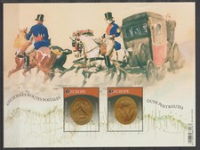 Belgium - Sheet - 2020 - COB BL290** - EUROPA - Former postal routes - MNH -