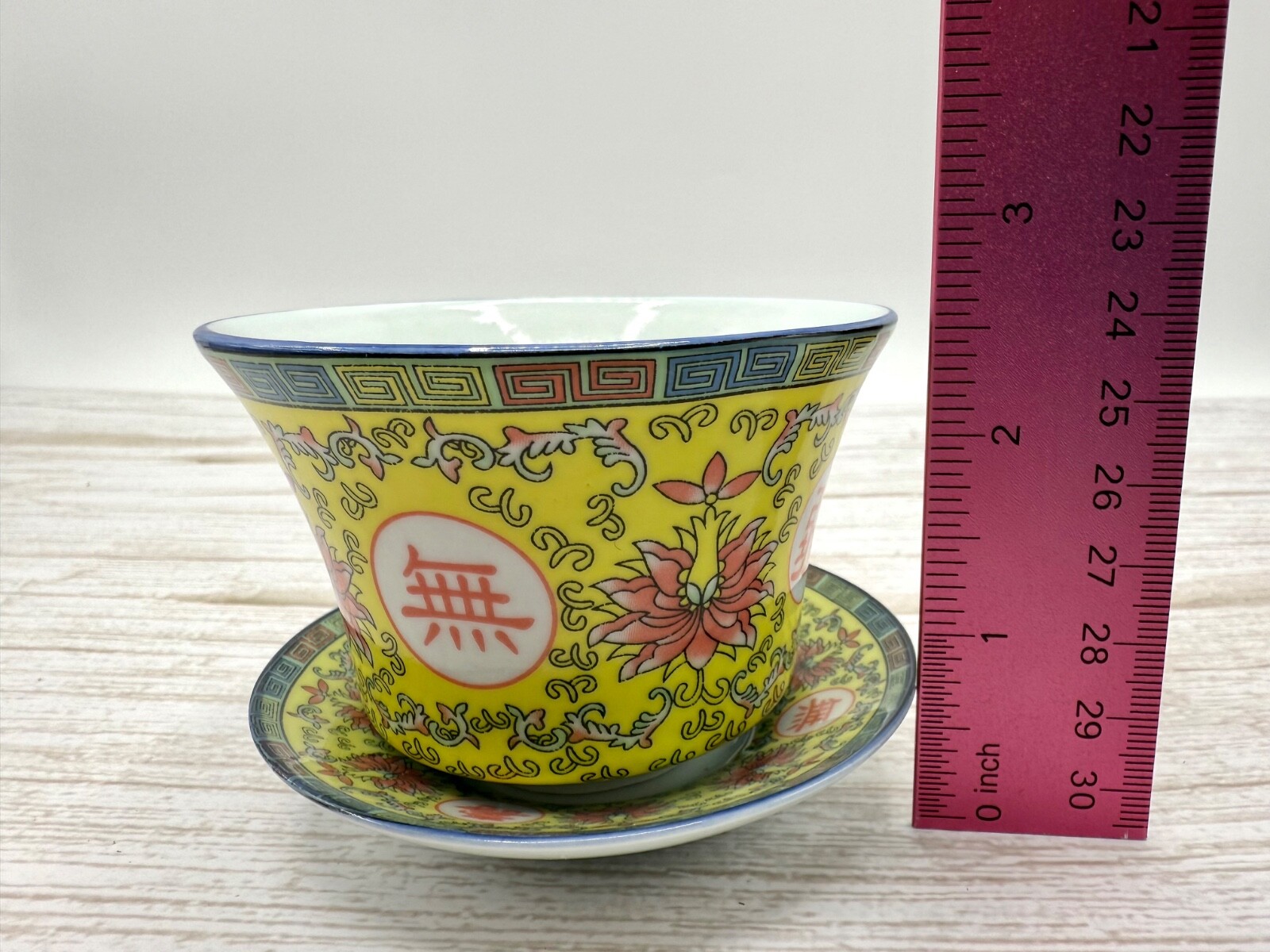 Picture 16 of 16
