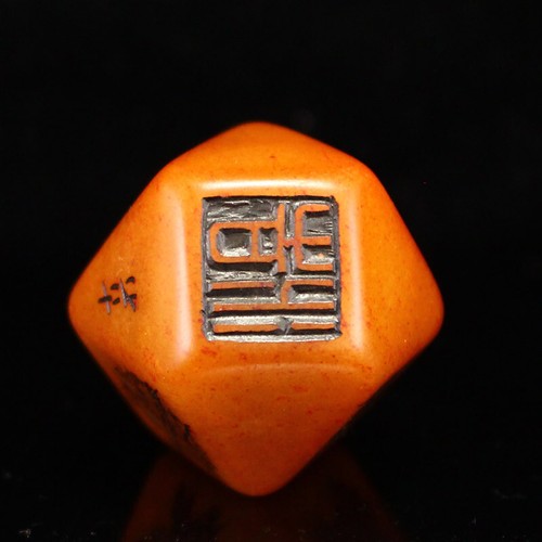 Antique 5 Shoushan Stone Tianhuang Seals/Stamps in a Circle Box w 4 Flowers - Picture 11 of 12