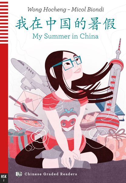 Biondi, M: My Summer In China