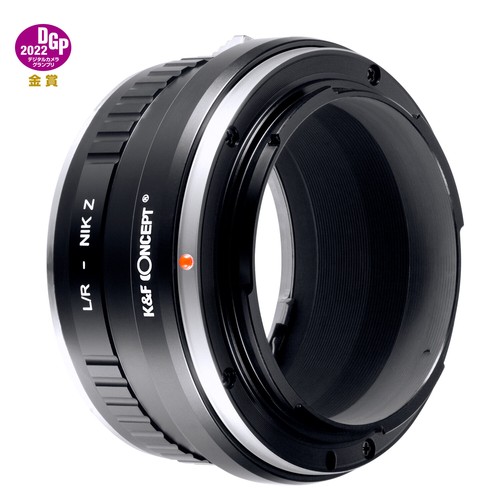 K&F Concept Manual Lens Adapter for Leica R-mount Lense to Nikon Z Mount Camera - Picture 5 of 5