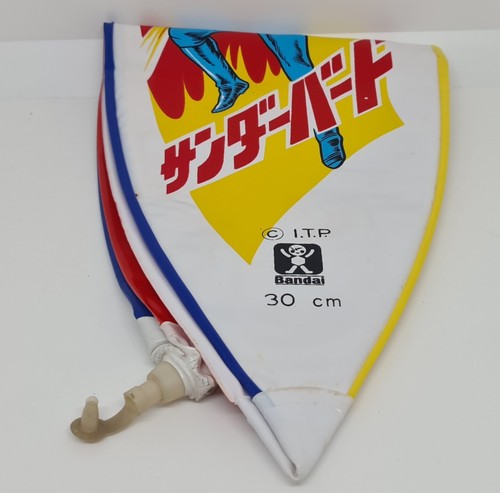 THUNDERBIRDS : THUNDERBIRD 1 & SCOTT TRACY BEACH BALL MADE BY BANDAI (MN) - Picture 7 of 7