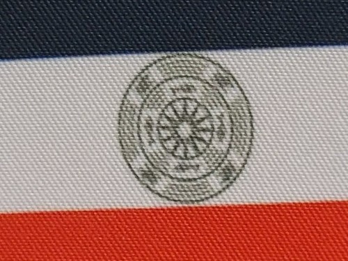 Karenni Nation Peoples Tactical Military Flag Patch Myanmar Karen Burma - Picture 4 of 4