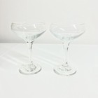 Vintage 1973 Treasure Masters Wedding Toast Glasses Champagne