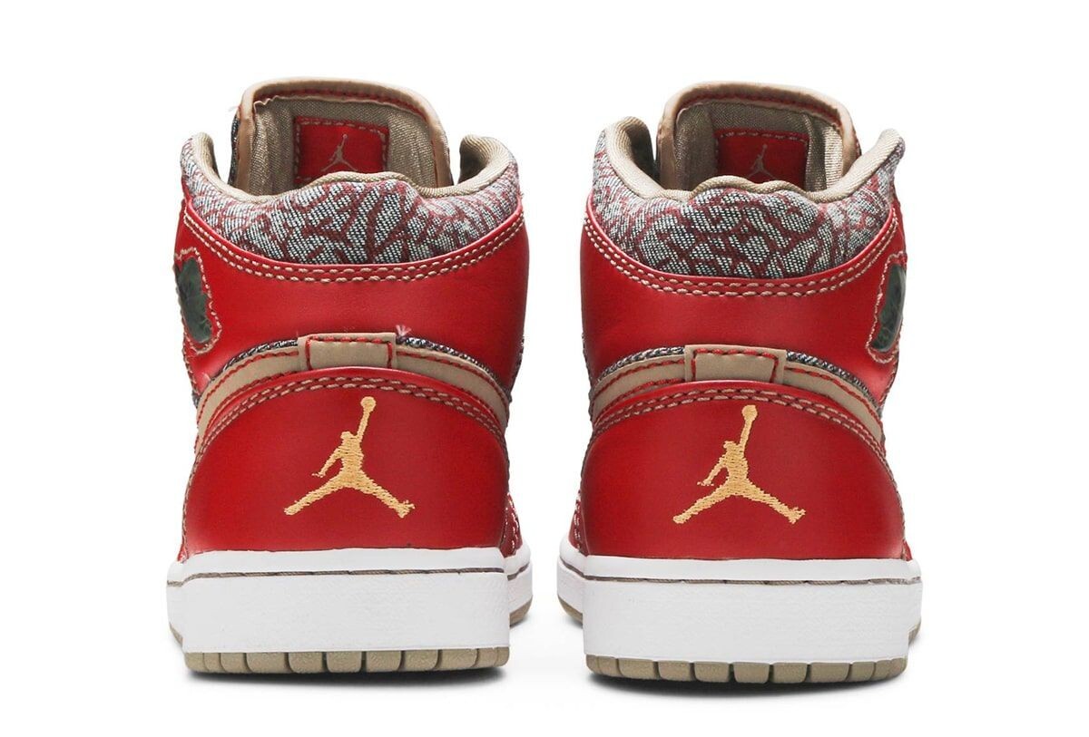 Jordan 1 Retro Levi's 23/501 Denim Pack '08 #/2323 NEW