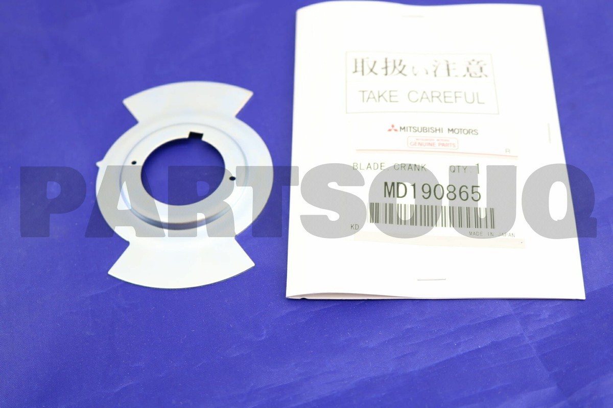 MD190865 Genuine Mitsubishi BLADE,CRANK ANGLE SE | eBay