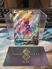 (Japan) Origin Forme Palkia V 070/067 SR - S10P Space Juggler - Pokémon TCG (NM)