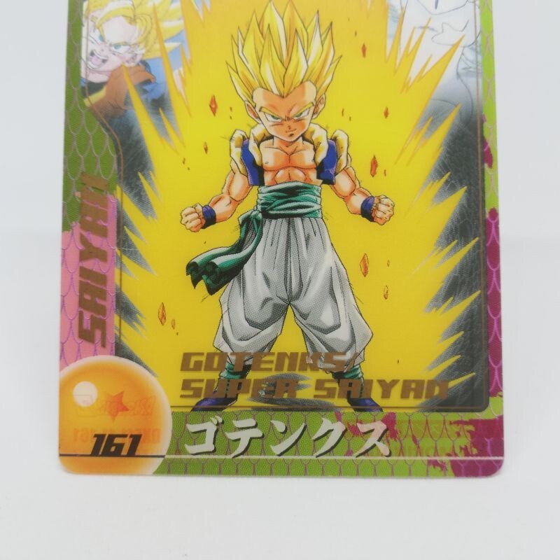 キャラクター Dragon ball BANPRESTO ドラゴンボールZ BLOOD OF SAIYANS 超サイヤ人