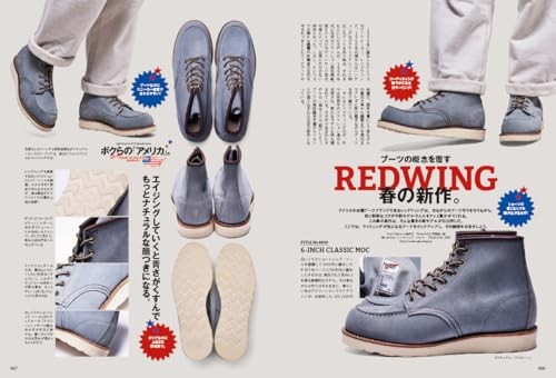 LIGHTNING May 2025 VOL.373 5 Japan Fashion Magazine 31st Anniversary F/S wTrack# - Picture 6 of 10