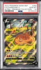 2022 POKEMON SWSH BLACK STAR PROMO #260 FULL ART/CHARIZARD V PSA 10