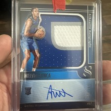 24-25 Silhouette AU RPA Melvin Ajinca 44 /99 #SIL-MEL MAVERICKS