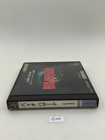 Resident Evil Biohazard ntsc jap ps1 playstation 1 Tested