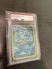 PSA 6 BLASTOISE 2/102 Unlimited Base Set Holo Rare 1999 Pokémon Card EX-MT