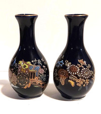 Vintage Mini Japanese Decorative Vases x2 / Mint Condition