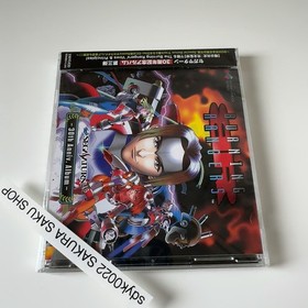 BURNING RANGERS SEGASATURN 30th Anniv. Album 2CD SEGA Sound Team Game Music OST