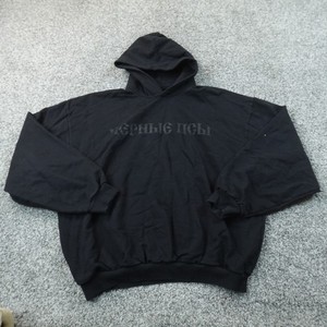 Yeezy Gosha Hoodie | eBay