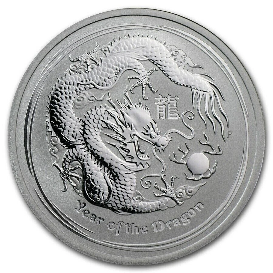 2012 オーストラリア ドラゴン年 4 純銀 セット 4オンス純銀 2012 Australian Lunar Silver Bullion Coins for sale | eBay