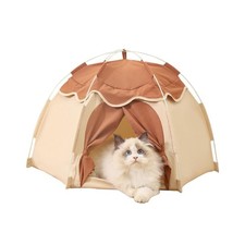 Gigreinc Cat Tent for Indoor, Indoor Dog House,Kitten Tent Suitable for Samll...