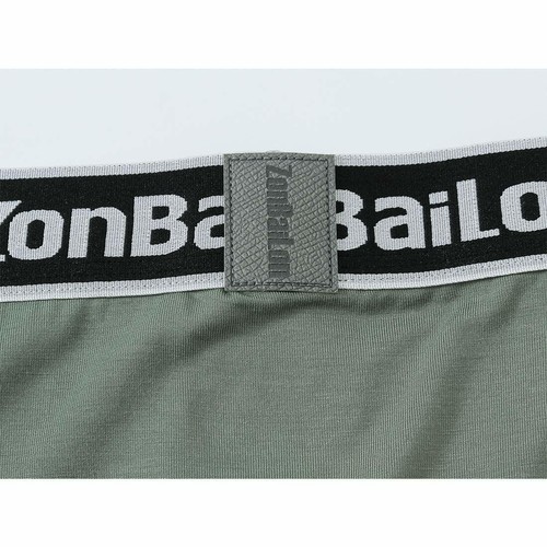 ZONBAILON Ropa Interior Hombre Transpirable Fibra de Bambú 3D Bolso Cómodo Calzoncillo Boxer - Imagen 13 de 23