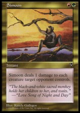 Magic the Gathering MTG Simoon (136) Visions   LP