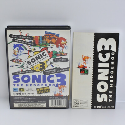 SONIC THE HEDGEHOG 3 Mega Drive Sega 2167 md | eBay