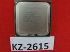 Intel Xeon 5150 SL9RU 2.66GHz 2667MHz 1333MHz 4MB Socle 771 Dual Core #KZ-2617