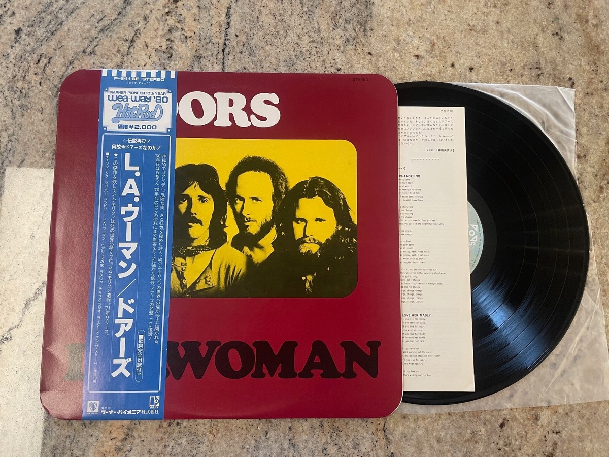 Japan Import 12