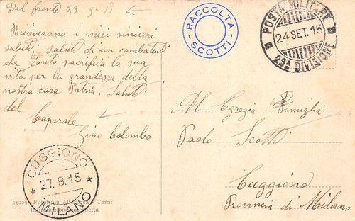 D3761) TRIESTE GUGLIELMO OBERDAN GIOSUE'CARDUCCI POSTA MILITARE 29A DIVISIONE - Picture 2 of 2