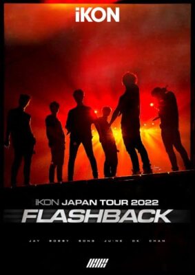 ミュージック iKON DVD FLASHBACH JAPAN TOUR 2022 iKON JAPAN TOUR 2022 FLASHBACK 2DVD JAPAN | eBay