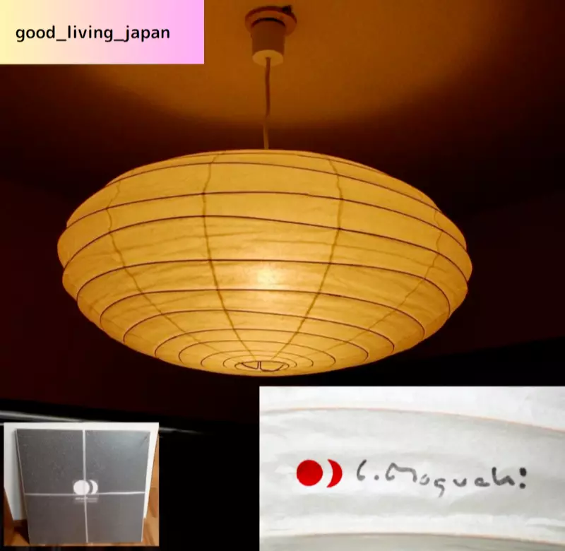 Isamu Noguchi Akari 70EN Pendant lamp Washi Japanese Light Shade +fram  authentic