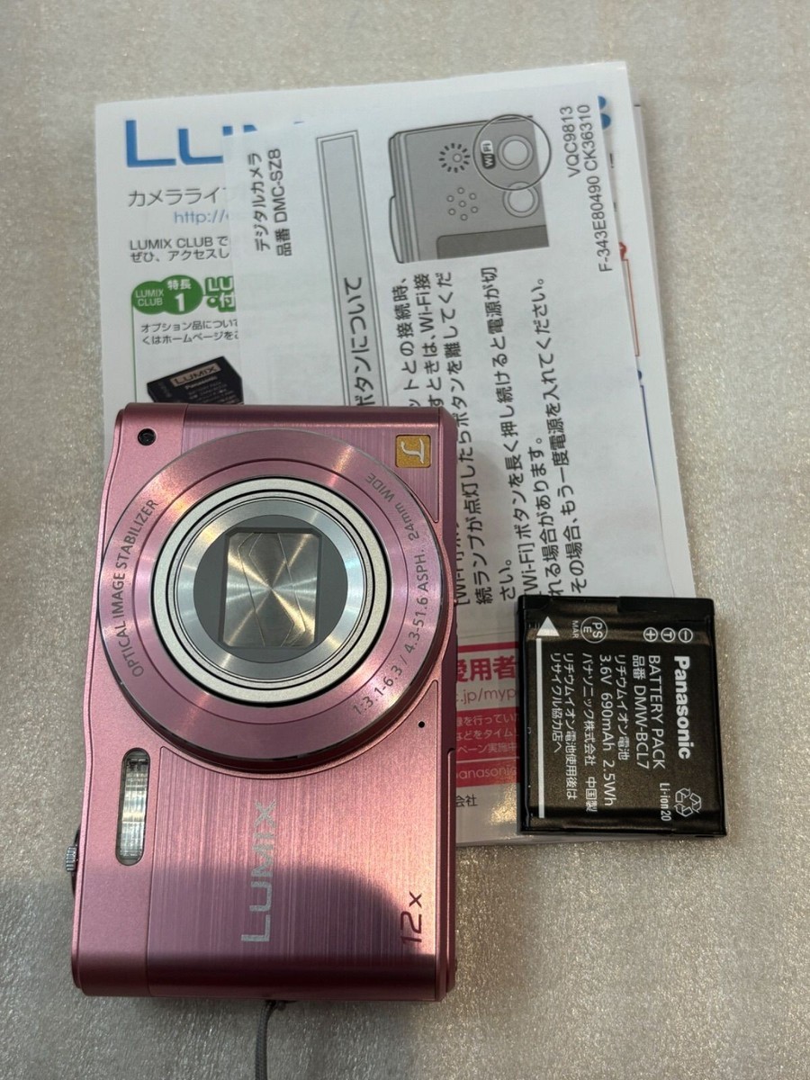 Panasonic LUMIX DMC-SZ8　ピンク Amazon | パナソニック デジタルカメラ ルミックス SZ8 光学12倍