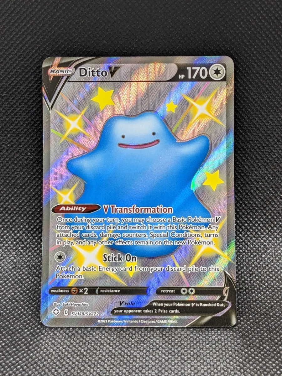 ディット様 571655_in_1000x1000.jpg