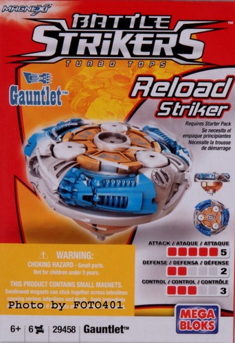 Mega Bloks Battle Strikers Turbo Tops Reload Striker Gauntlet Spinning Top - NEW - Picture 1 of 3