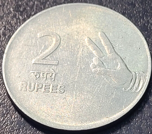 2010 INDIA 2 RUPEES (BOMBAY MINT) KM# 327 US SELLER COMBINED SHIPPING REFUND - Picture 2 of 2