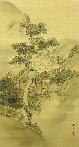 Hängende Schriftrolle "Bergkirschblüten" von Seizan Osaki Taisho Ära - Bild 5 von 19